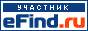 eFind.ru